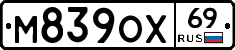 М839ОХ69 - 