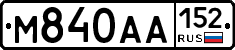 М840АА152 - 