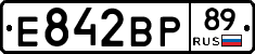 Е842ВР89 - 