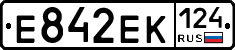 Е842ЕК124 - 