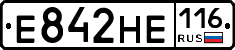 Е842НЕ116 - 
