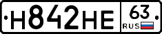 Н842НЕ63 - 