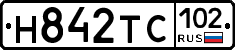 Н842ТС102 - 