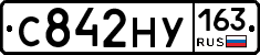 С842НУ163 - 