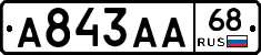 А843АА68 - 