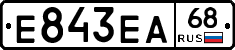 Е843ЕА68 - 