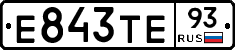Е843ТЕ93 - 