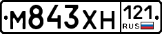 М843ХН121 - 