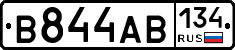 В844АВ134 - 