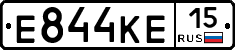 Е844КЕ15 - 