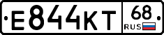 Е844КТ68 - 