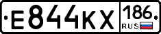 Е844КХ186 - 