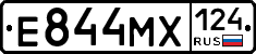 Е844МХ124 - 