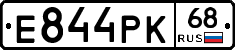 Е844РК68 - 