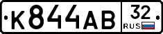 К844АВ32 - 