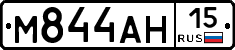 М844АН15 - 