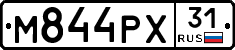 М844РХ31 - 