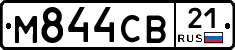 М844СВ21 - 