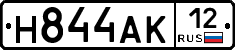 Н844АК12 - 