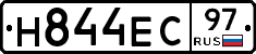 Н844ЕС97 - 