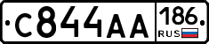С844АА186 - 