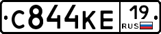 С844КЕ19 - 