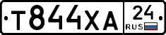 Т844ХА24 - 