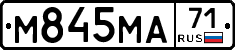 М845МА71 - 