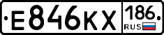 Е846КХ186 - 