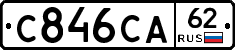 С846СА62 - 