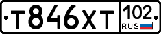 Т846ХТ102 - 