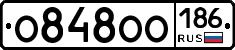 О848ОО186 - 