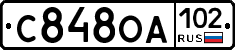 С848ОА102 - 