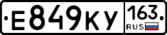 Е849КУ163 - 