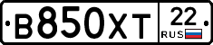 В850ХТ22 - 