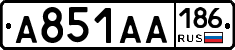 А851АА186 - 