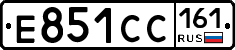 Е851СС161 - 