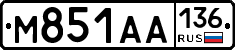 М851АА136 - 