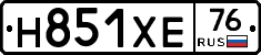 Н851ХЕ76 - 