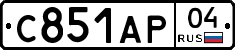 С851АР04 - 