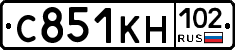 С851КН102 - 