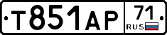Т851АР71 - 