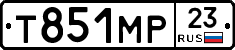 Т851МР23 - 