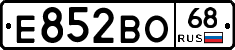 Е852ВО68 - 