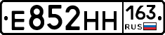 Е852НН163 - 