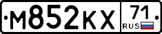 М852КХ71 - 