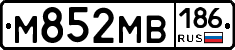 М852МВ186 - 