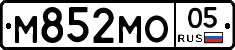 М852МО05 - 