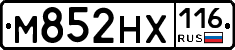 М852НХ116 - 