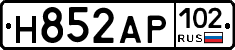 Н852АР102 - 